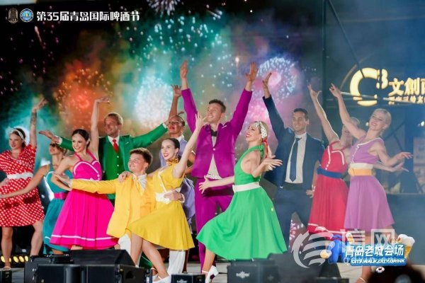 配资合作网 漫步老城漫饮青岛 五个“百年主题”市南与啤酒交织