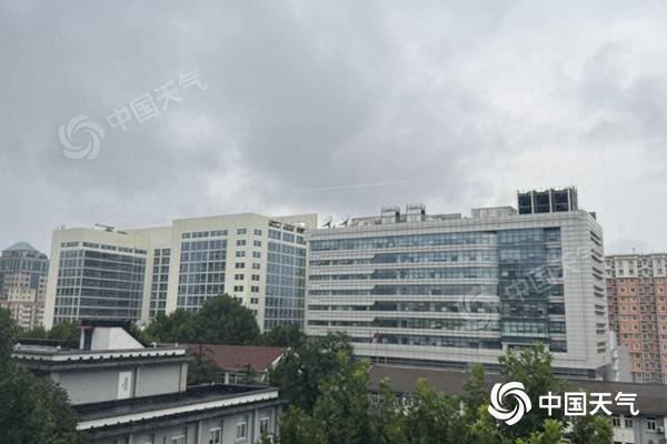 股票配资导航网 带伞！北京今天有小到中雨转分散性阵雨或雷阵雨